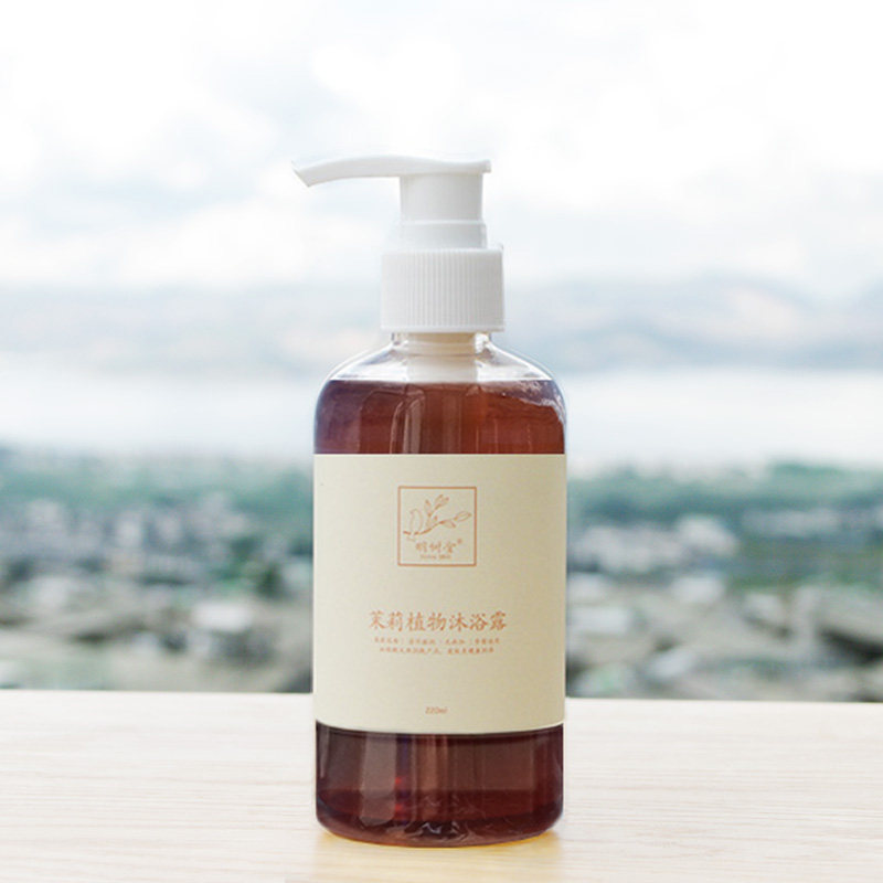 沐浴露滋润型_天然茉莉纯植物沐浴露滋润甜美纯净植物低泡型孕妇儿童