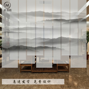 半透明卷帘隔断屏风图片