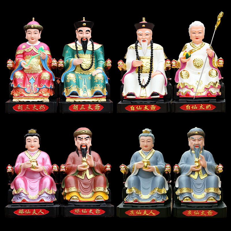 胡三太爷太奶神像家用保家仙摆件黄三