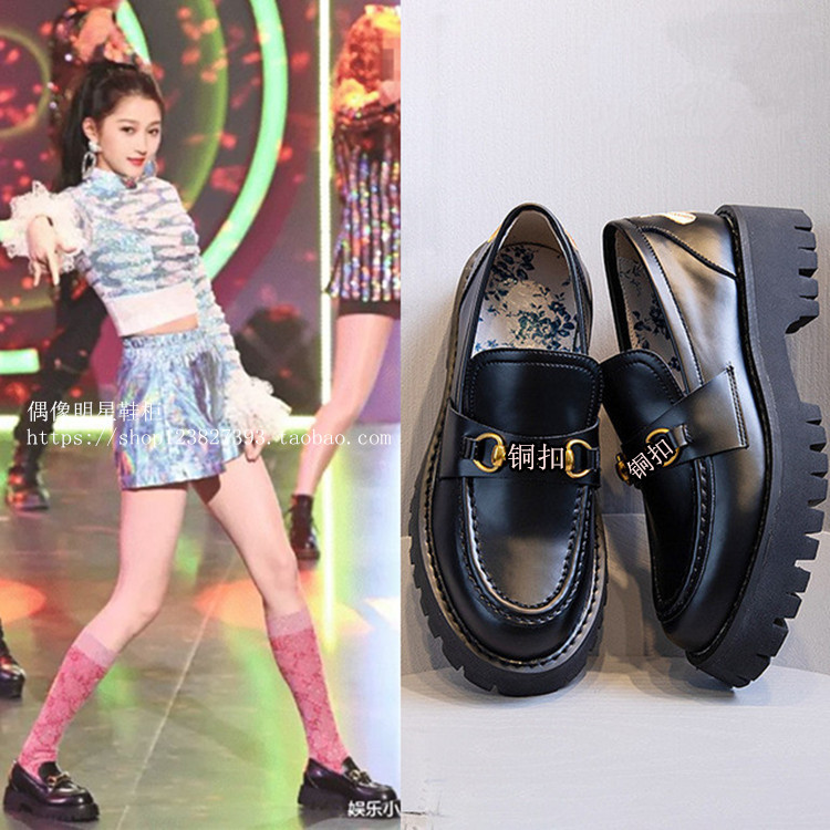 王牌对王牌关晓彤同款鞋真皮金属扣小皮鞋2020鹿晗厚底乐福鞋女鞋