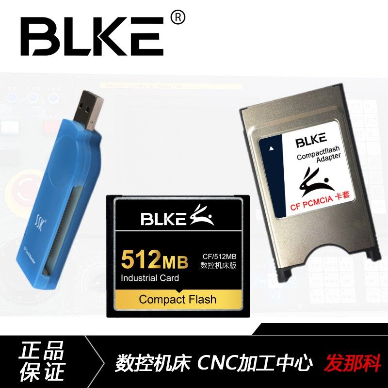 ��ƷCF�� 512M ���I(y��)CF 512MB�惦����ӹ����ă�(n��i)�攵(sh��)�ؙC�����m��