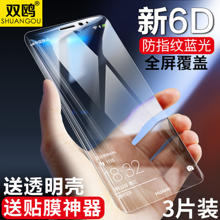 Amoi/ K2忨䳵صڻֻ 24.90Ԫ