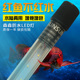 森森潜水LED灯中大型鱼缸照明灯水族箱造景灯龙鱼血鹦鹉防水灯管