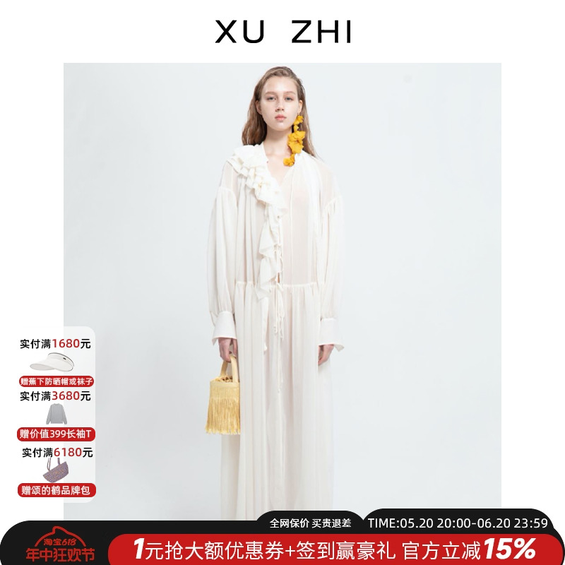 XUZHI设计师品牌白色甜美淑女长袖抽褶雪纺丝带衬衫连衣裙