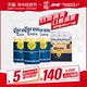 【8月到期】CORONA科罗娜墨西哥风味啤酒450ml*12听官方旗舰店