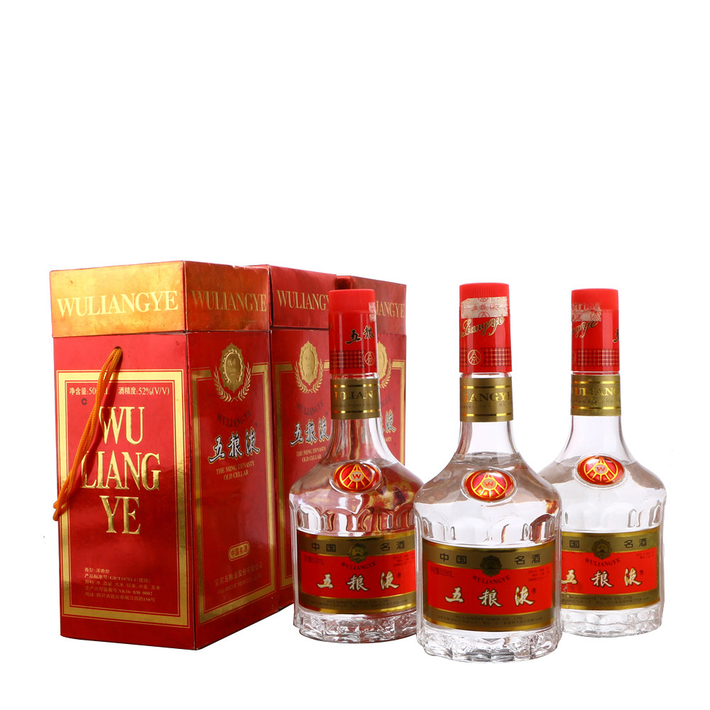 53/2001年天地盖五粮液酒浓香型52度500ml3瓶老酒收藏