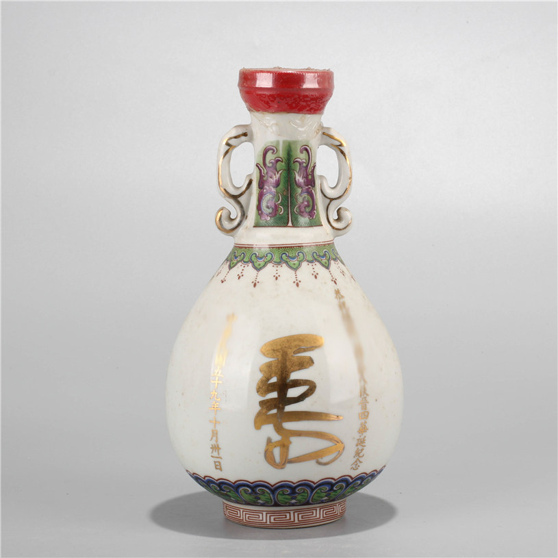 【59】1970年 金门陈年高粱酒 58度 500ml*1瓶