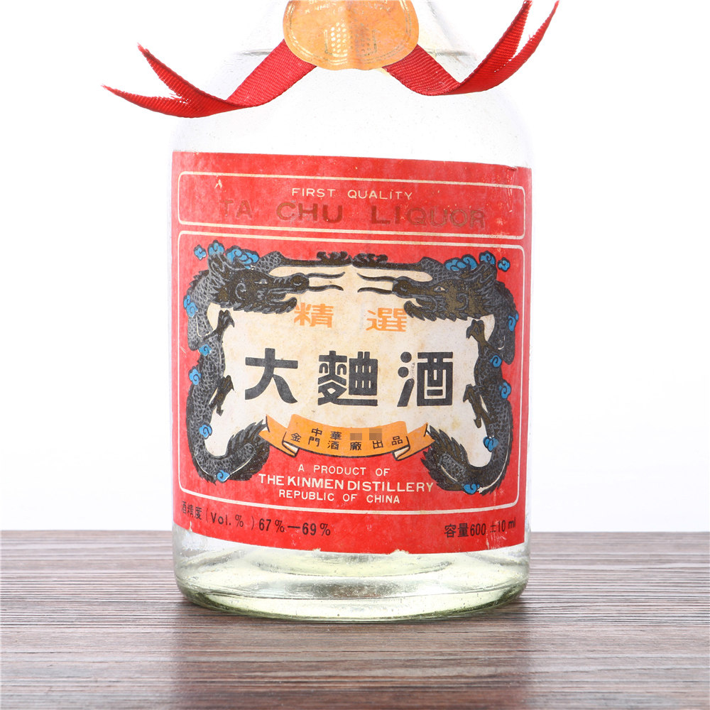 7/1997年金门精选大曲酒清香型68度600ml老酒拍卖