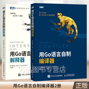 ai智能人工教育_c语言ai设计_人工智能程序设计