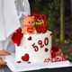 情人节生日蛋糕蛋糕装饰告白小熊摆件情侣表白七夕烘焙爱心插件
