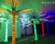 椰树树灯3米 led椰子树灯防水景观庭院树灯工程户外公园广场亮化