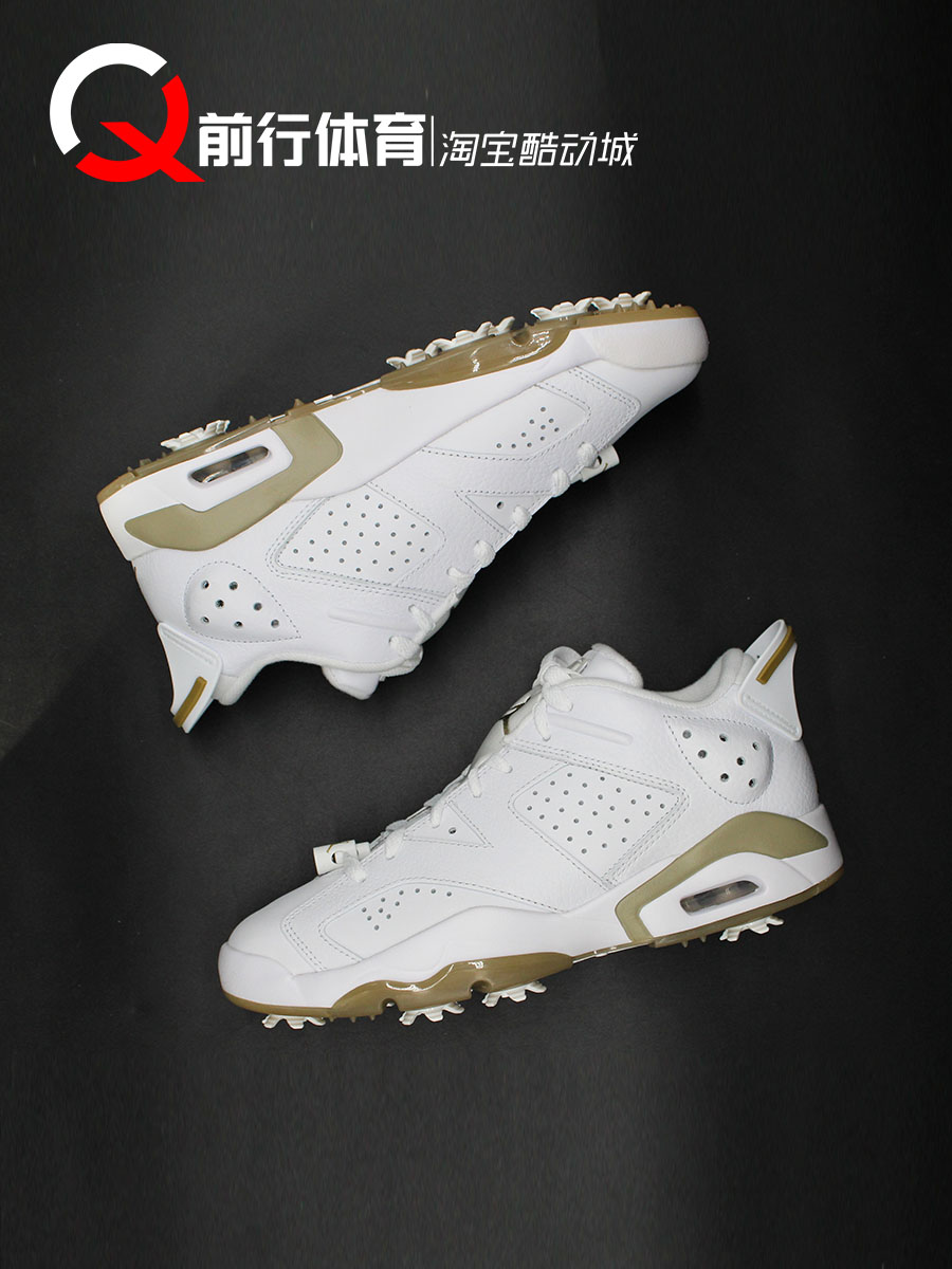 前行体育Air Jordan 6 AJ6 Low Golf 白色高尔夫篮球鞋DV1376-100