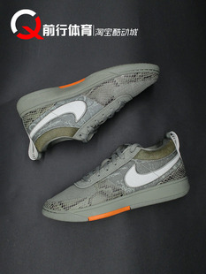 耐克Nike Book 1 EP 布克一代白棕绿中帮实战篮球鞋FJ4250 HF6236