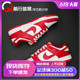 Nike Dunk Retro 低帮男款白红绿复古运动休闲板鞋DD1391-602-101