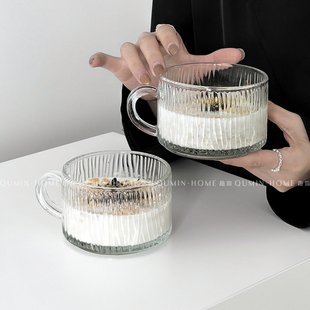 趣皿 复古冰纹浮雕燕麦早餐碗ins风牛奶杯子家用水杯甜品杯玻璃杯