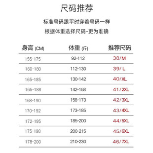 高端桑蚕丝短袖衬衫男士夏季轻薄款2024新款真丝商务休闲衬衣男款