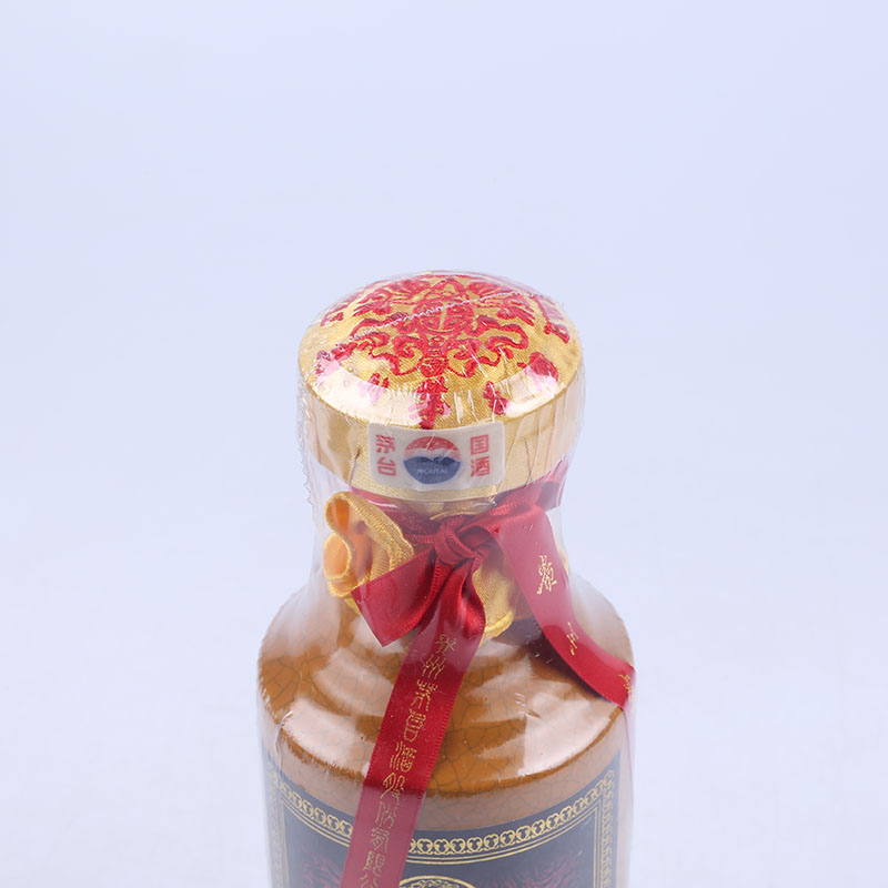 【美酒lot5】2002年 五十年茅台酒礼盒一瓶【配件齐全】