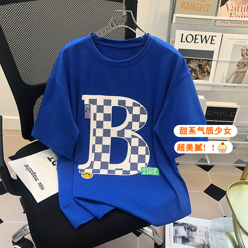依贝蕾实拍店 YBLSPD2202