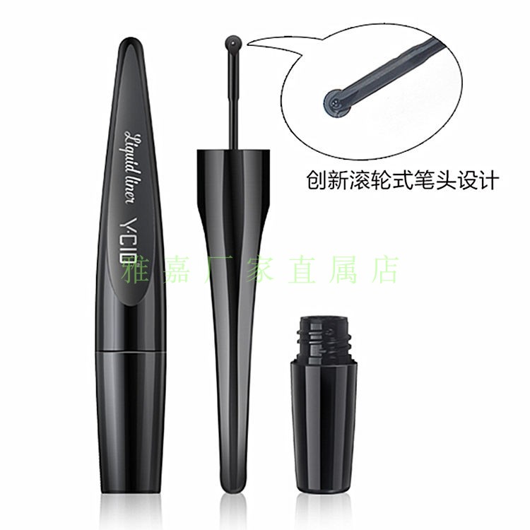 quality goods Y-CID stuben Roller Eyeliner Lasting Waterproof Halo entity Beautyin the Makeup/Perfume/Beauty tools , Eyeliner category - from Buy2taobao.com to provide professional Taobao agent buy service