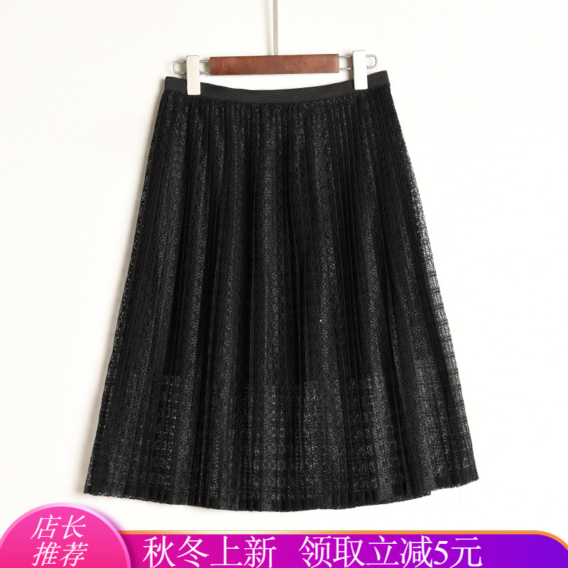 LX系列 2019春款新品牌折扣女撤櫃 松緊腰百褶裙蕾絲半身裙中長裙在類目 女裝/女士精品, 半身裙中 - 來自Buy2taobao.com提供專業的淘寶代購服務