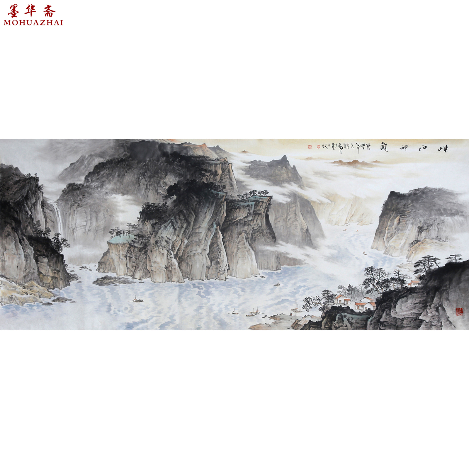 莫春生《峡江神韵》巨幅240x96cm 广西省美协会员 墨华斋4347