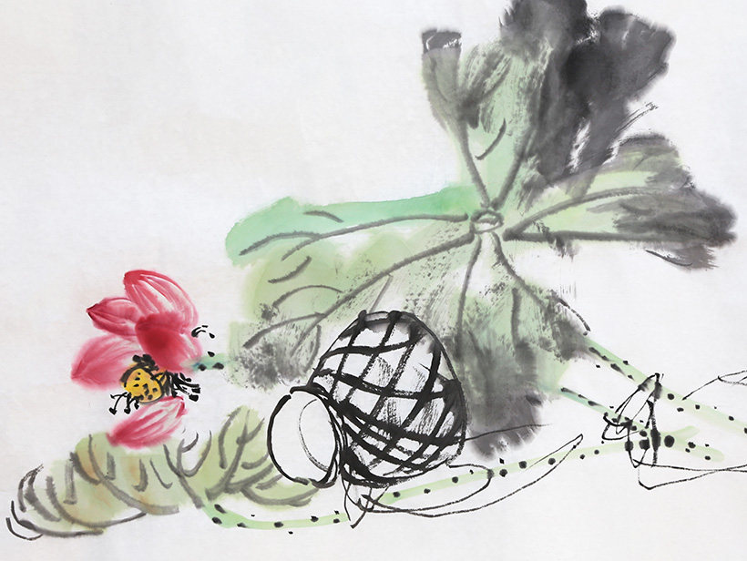 韦冰山《得鱼忘筌》陈玉圃弟子 著名大写意画家 墨华斋7017 - 拍卖