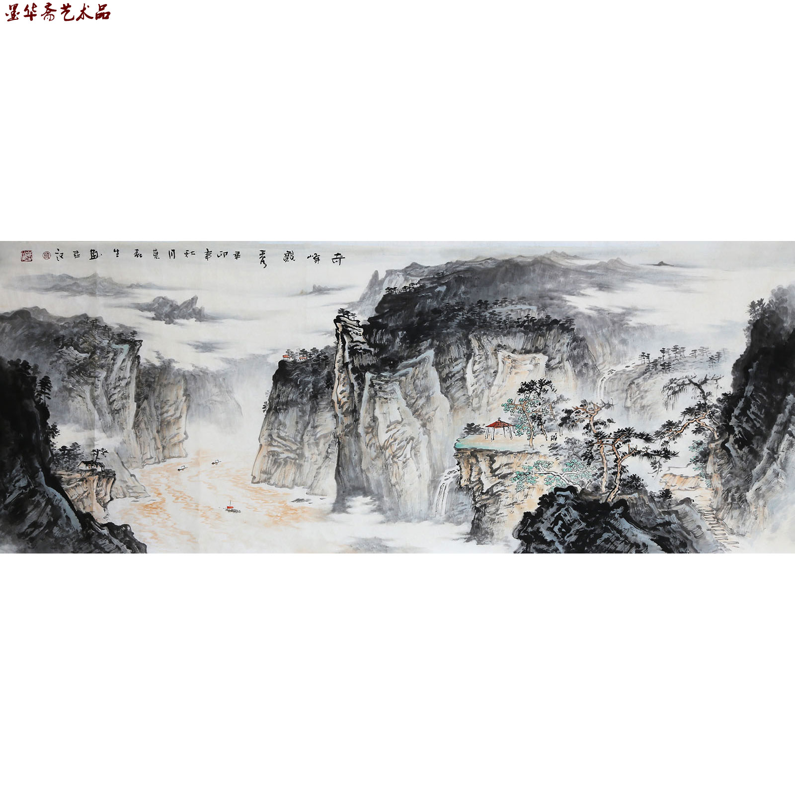 巨幅 莫春生《奇峰韵秀》广西省美协会员 墨华斋34