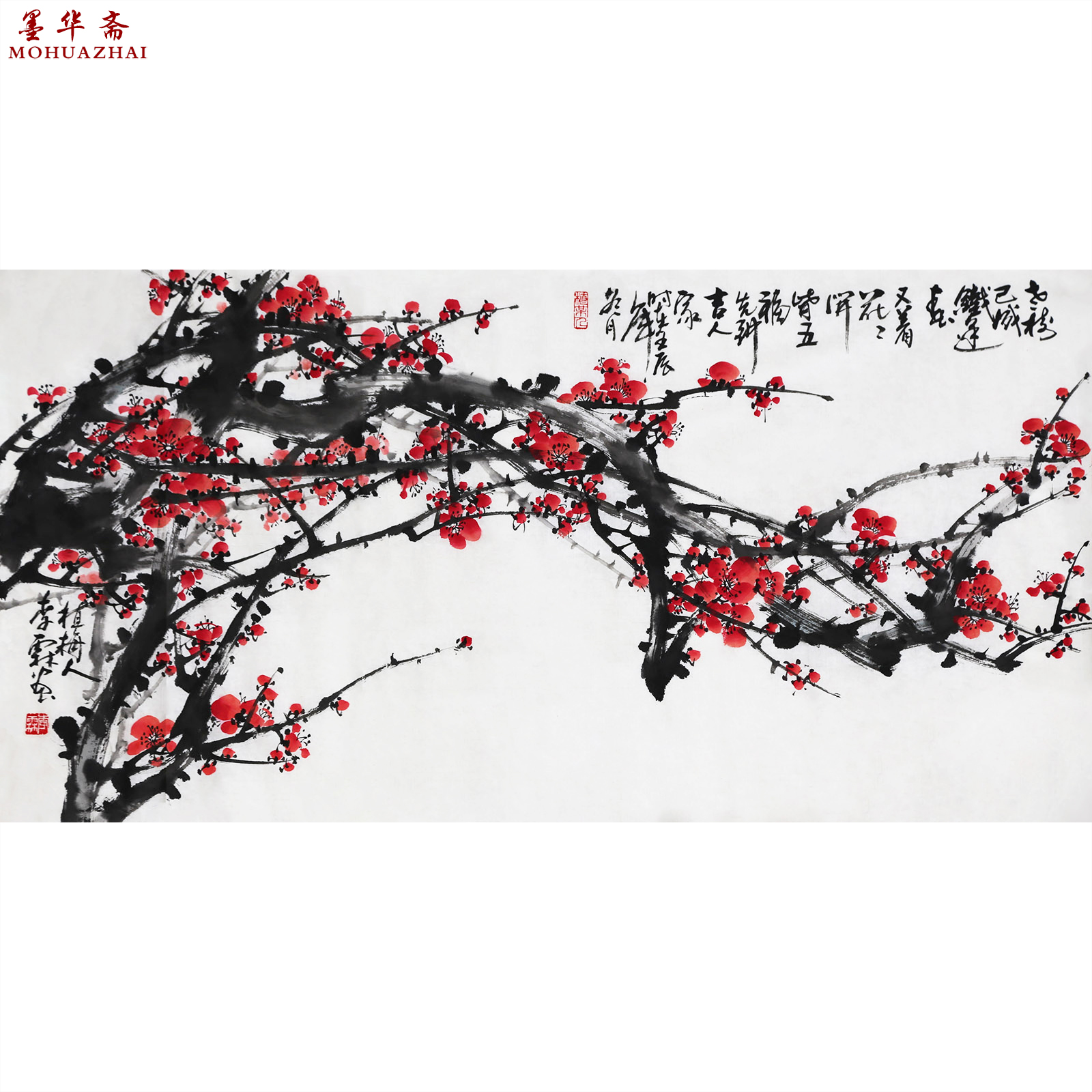 【直供周】李霖《老枝已成铁》中国国画家协会理事 3054