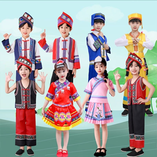 少数民族服装儿童夏季男女童傣族服装男新款五十六个民族服装儿童