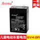 Aroma华龙3-FM-4(6V4.0Ah20hR)儿童电动汽车玩具摩托车电瓶蓄电池