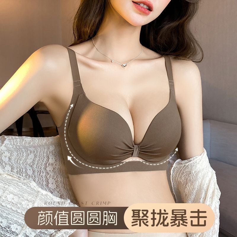 汕头内衣女无痕聚拢小胸显大收副乳防下垂胸罩无钢圈红色文胸罩女