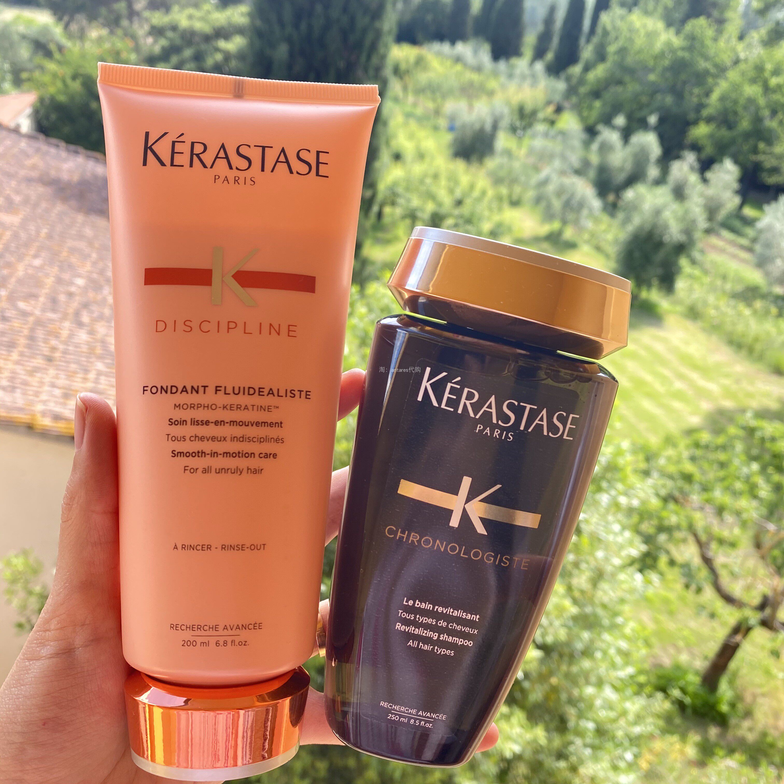 【现货】卡诗黑钻凝时洗发水/鱼子酱洗发水黛丝补水护发素