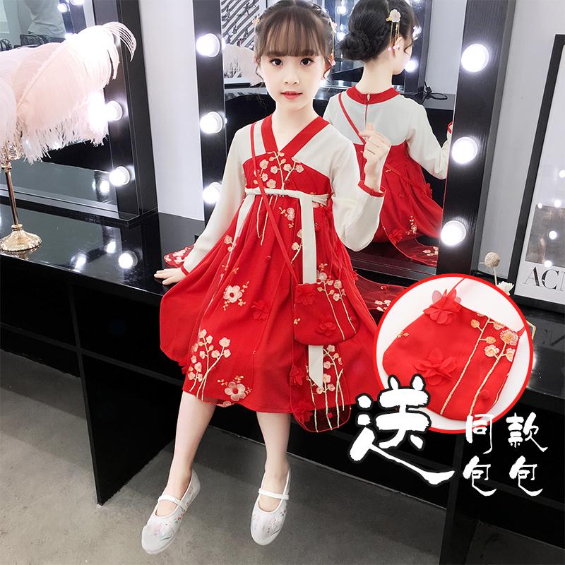 秋季新款女童汉服超仙女襦裙小女孩中大童古装中国风儿童连衣裙在类目 童装/婴儿装/亲子装, 儿童旗袍/唐装/民族服装, 唐装中 - 来自Buy2taobao.com提供专业的淘宝代购服务