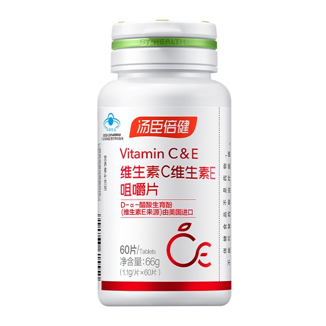 汤臣倍健维生素C维生素E咀嚼片 VC+E 1.1g/片*60片