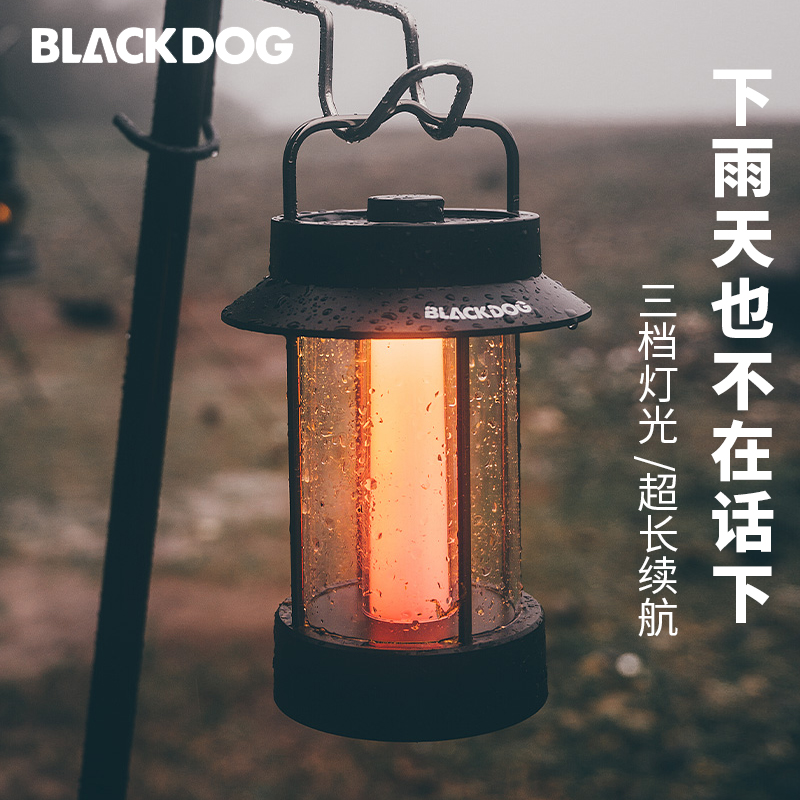 Blackdog黑狗户外露营氛围灯野营营地灯充电复古帐篷挂月亮女神灯