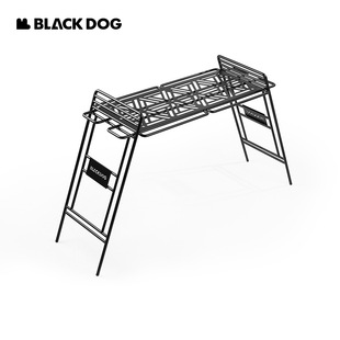 Blackdog黑狗置物架户外便携野营金属黑化野餐露营桌面折叠置物架