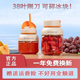 志高榨汁杯大容量无线充电便携式小型榨汁机多功能鲜榨果汁可碎冰