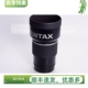 宾得PENTAX SMC FA 645 120/4 1:1中画幅微距镜头可GFX 后期98新