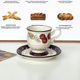 中古风手绘石榴陶瓷美式杯日式简装礼盒装下午茶拿铁咖啡杯碟套装