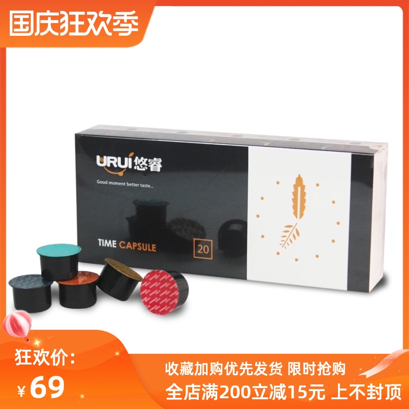 ACA_北美電器 膠囊咖啡AC-EC07A膠囊咖啡機專用濃縮咖啡豆現磨在類目 咖啡/麥片/衝飲, 速溶咖啡/咖啡豆/粉, 膠囊咖啡中 - 來自Buy2taobao.com提供專業的淘寶代購服務