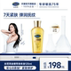 官方旗舰店cetaphil丝塔芙金绷带身体油按摩润肤专用护肤油精油