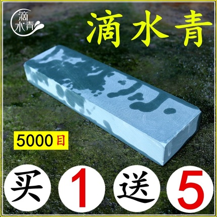Ůﶬ޼Ӻˮץǵɽѩ 54.90Ԫ
