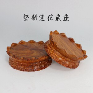 佛像观音莲花底座供奉供佛实木图片