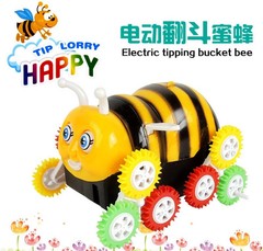 卡通电动玩具车 小蜜蜂翻斗车 自动翻转儿童电动车新奇特技车