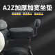 适配九号电动车新款A2z35C/A2z90/A2z40加宽加厚后座坐垫改装配件