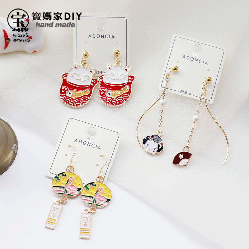 宝妈家DIY耳饰材料和风系列粉色卡通成人手工创意耳环耳钉配件|msdalam kategori Aksesori/Barang Kemas Fesyen, anting-anting, anting-anting - dari Buy2taobao.com untuk memberikan perkhidmatan ejen Taobao profesional membeli