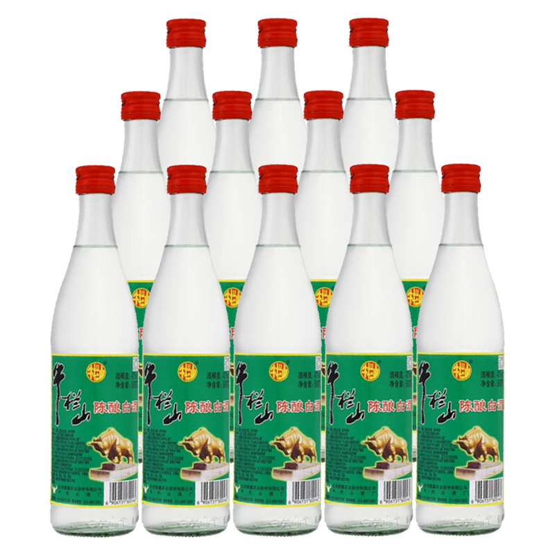 牛栏山陈酿白酒42度500ml*12瓶浓香型白酒二锅头【加固发货】