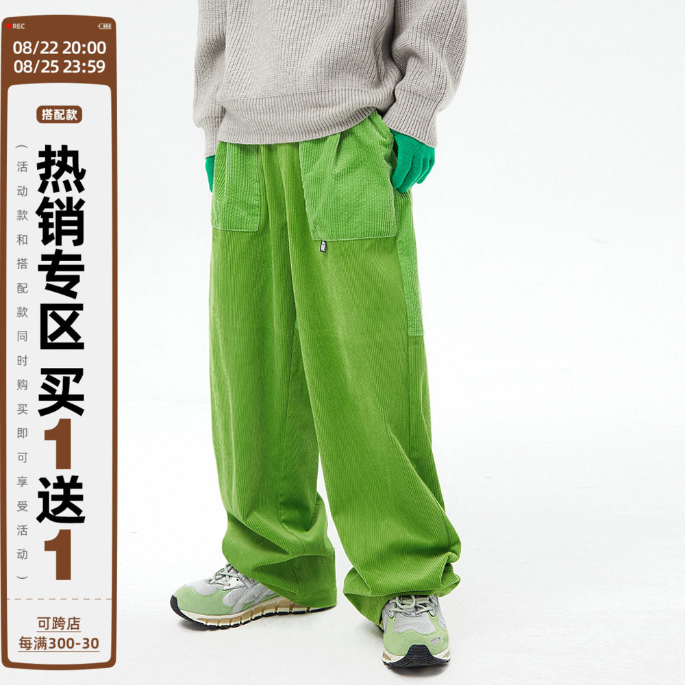 leman金俊 休闲裤男冬季复古宽松黑色加厚直筒绿色灯芯绒裤子长裤