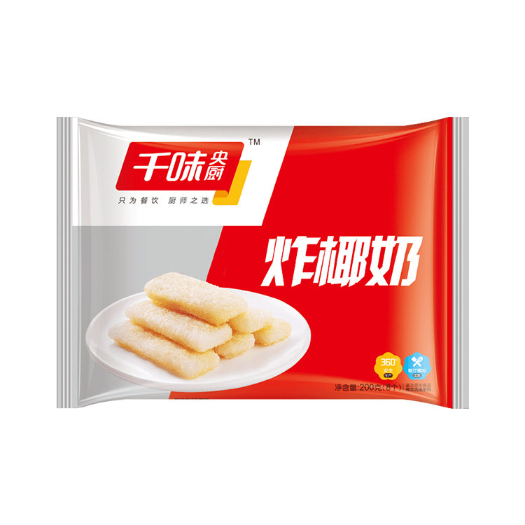 千味央厨炸椰奶200g*5袋酒店商用点心油炸脆皮鲜奶冷冻半成品小吃