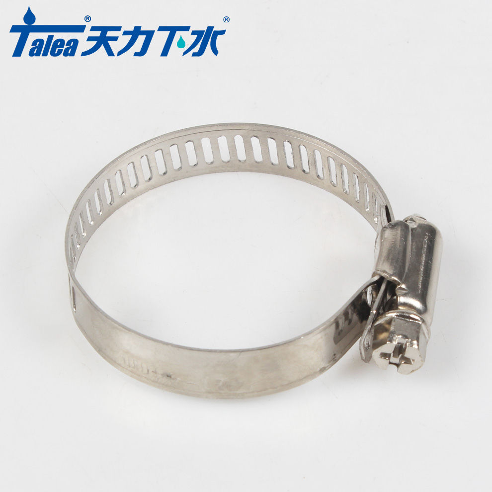 厨房配件下水管钢箍 小钢圈卡扣水槽排水管扣环固定 落水管紧箍环